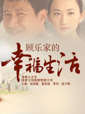 月暖如梵音-宾馆纵欲.网红脸,看起来还是有感觉【63P+11V/800M】